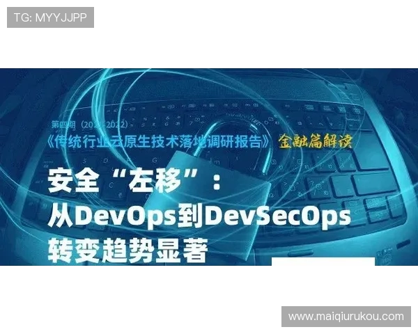 开云波胆交流群电子真人避坑技巧极速提现